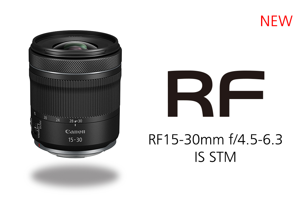 Canon RF 15-30mm f/4.5-6.3 IS STM main image 1
